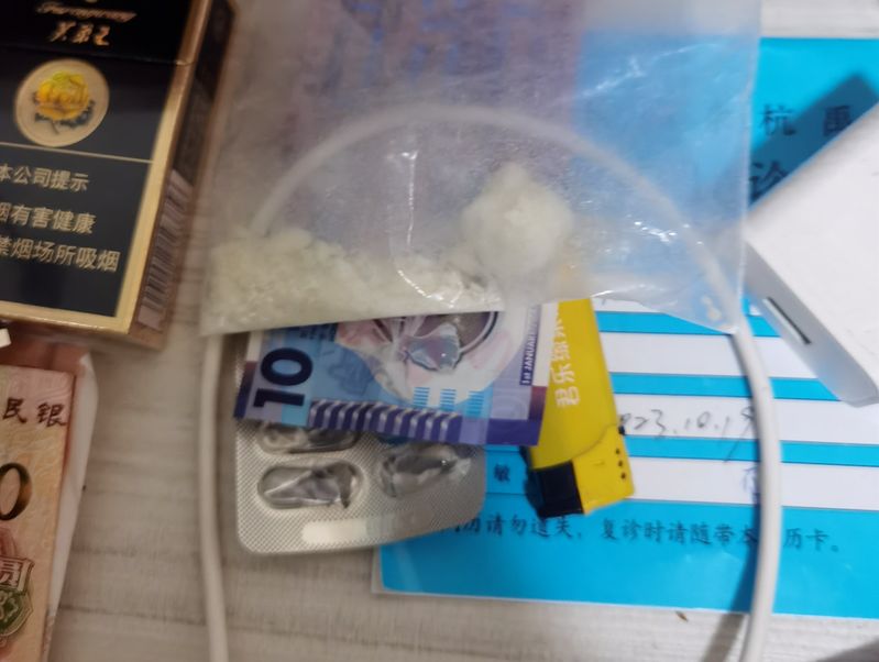 涉毒案件侦破经验