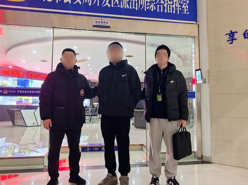 涉毒案件侦破经验