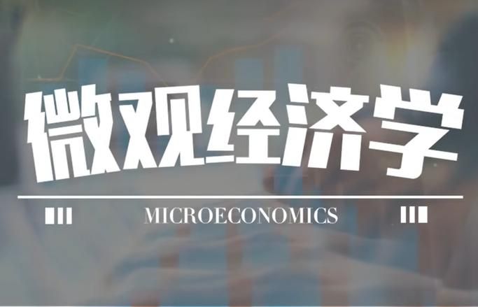 定价的力量