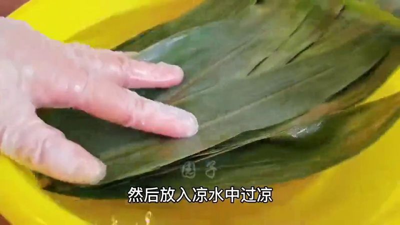 如何粽子步骤