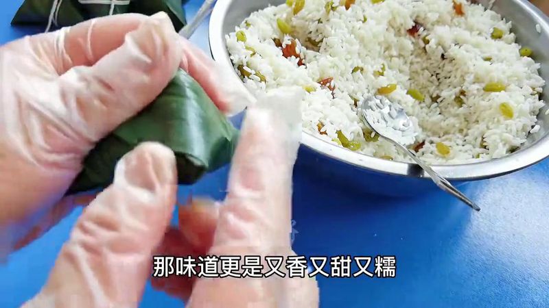 如何粽子步骤
