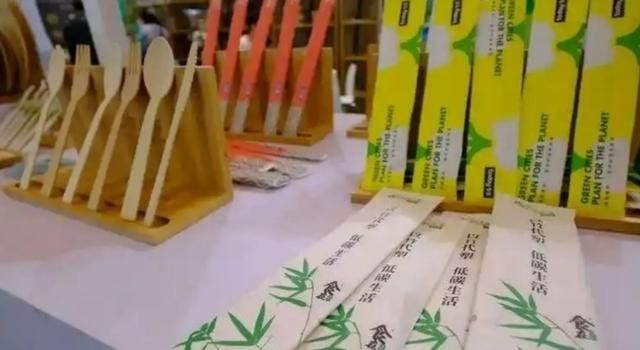 竹子的种植方法