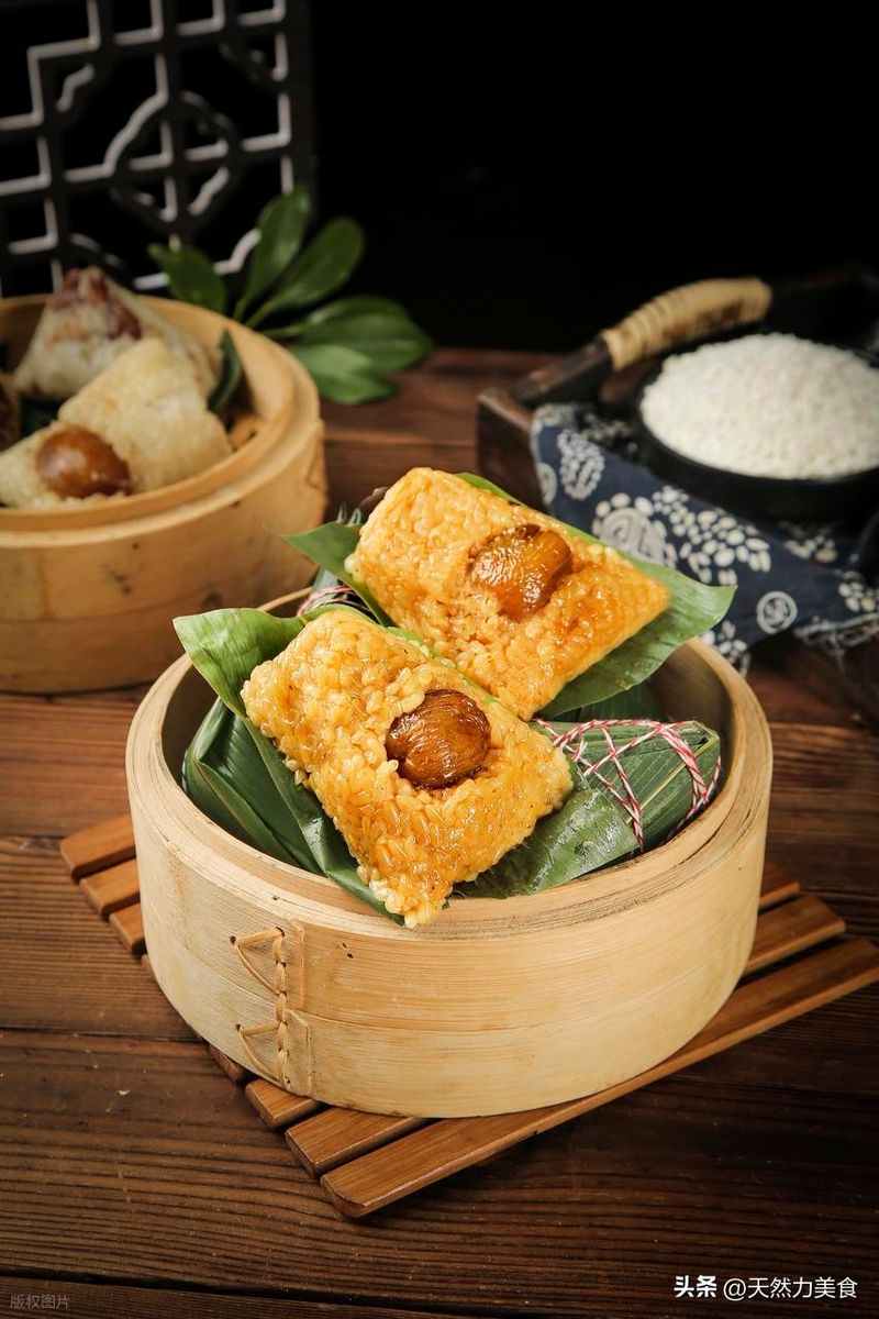 如何粽子步骤