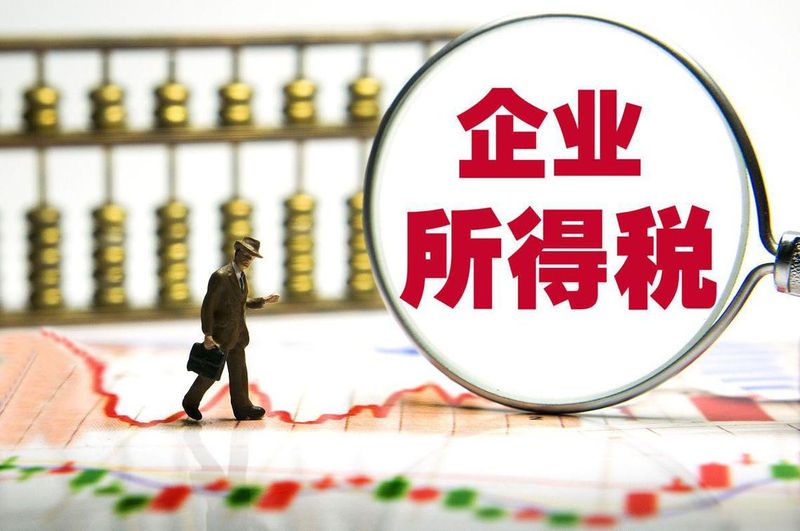 期间费用包括营业税金及附加吗