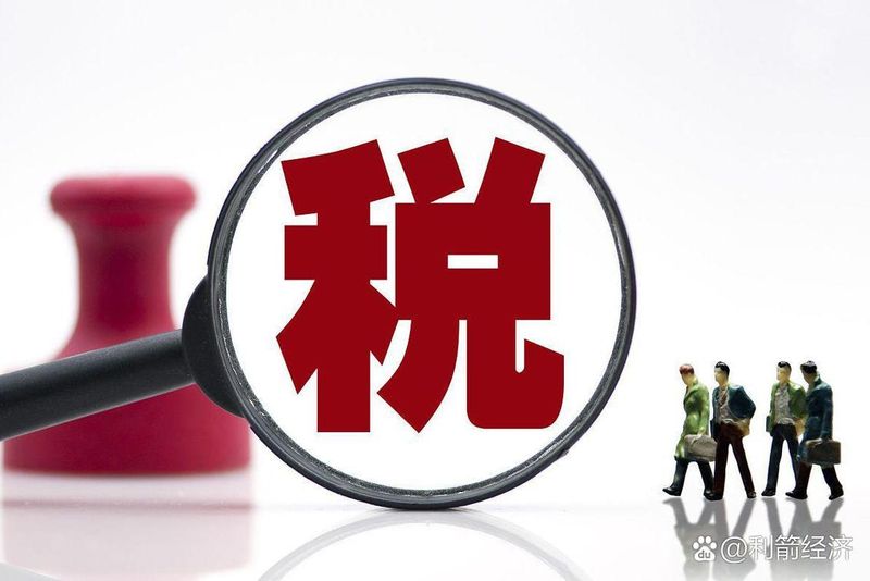 期间费用包括营业税金及附加吗