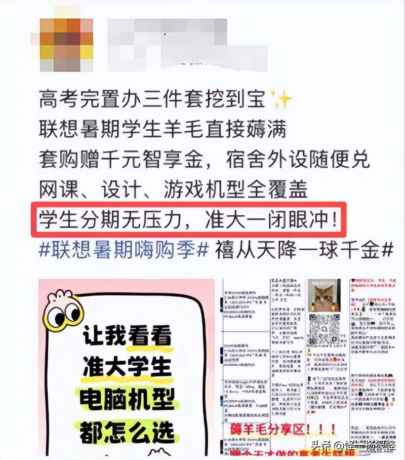 高考报考费用是多少钱