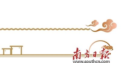 沉香种植方法