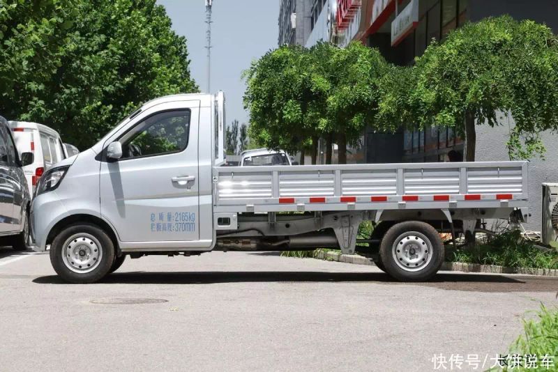 五菱荣光小卡单排报价