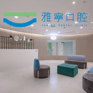 牙种植技术