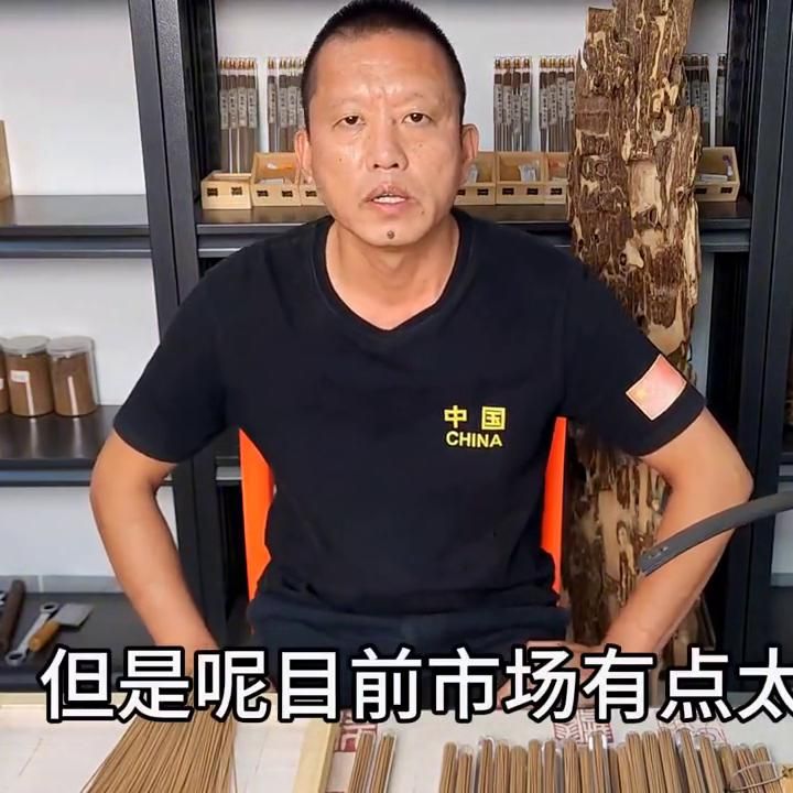 沉香种植方法