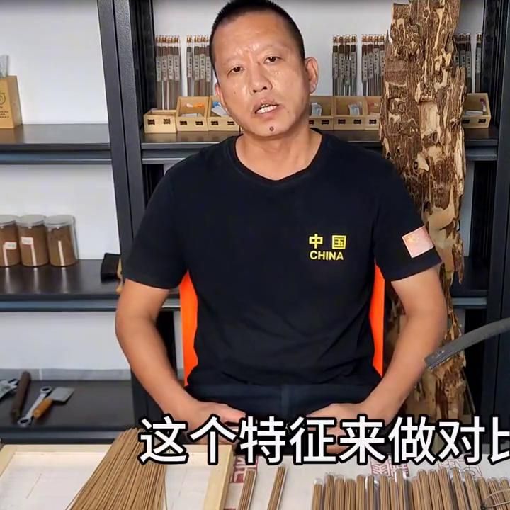 沉香种植方法