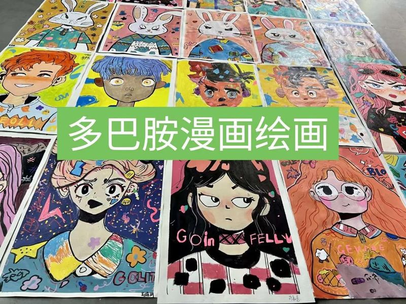 看漫画的网站排名