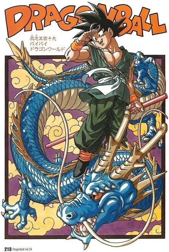 看漫画的网站排名