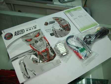 How much for the 8,600gt card