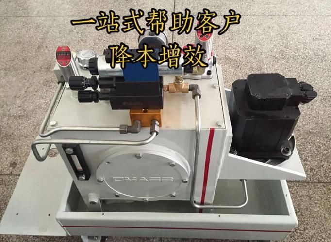 液压站溢流阀工作原理