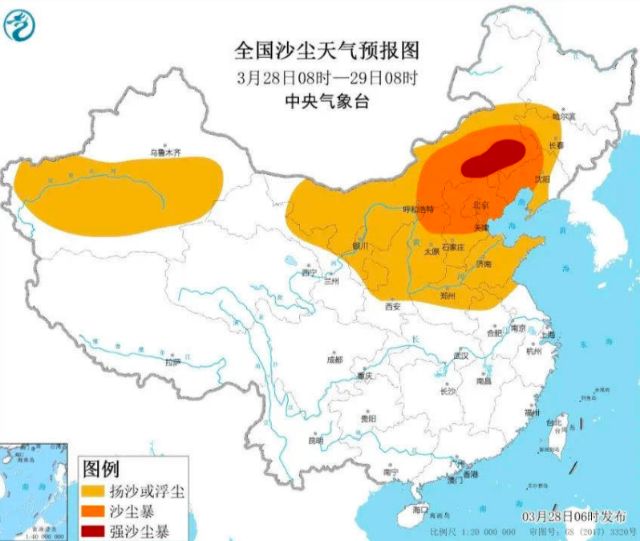 台风的成因地理