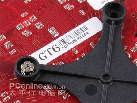 How much for the 8,600gt card