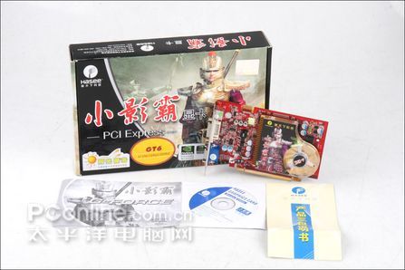 How much for the 8,600gt card