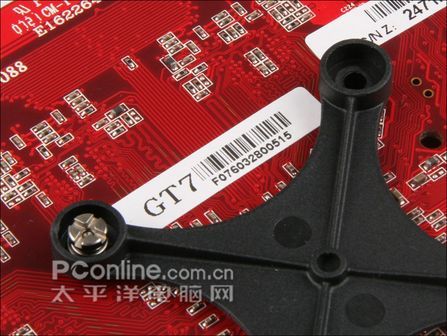 How much for the 8,600gt card