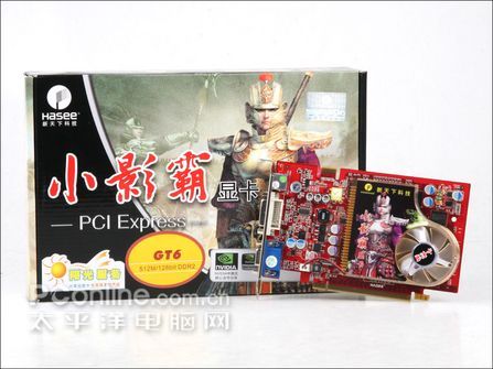 How much for the 8,600gt card