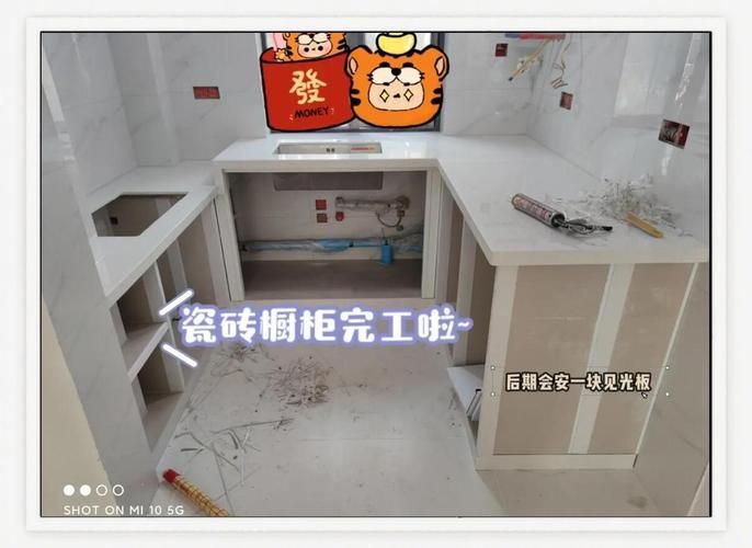 自制瓷砖橱柜步骤方法