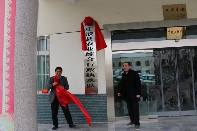 党外知识分子谈担当
