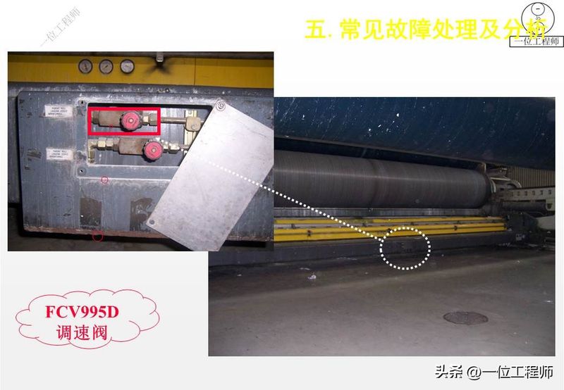 液压站溢流阀工作原理