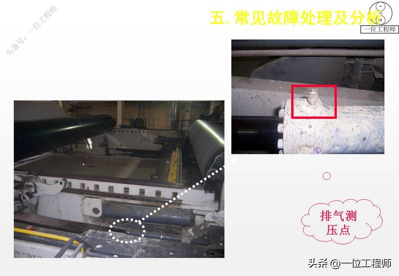 液压站溢流阀工作原理