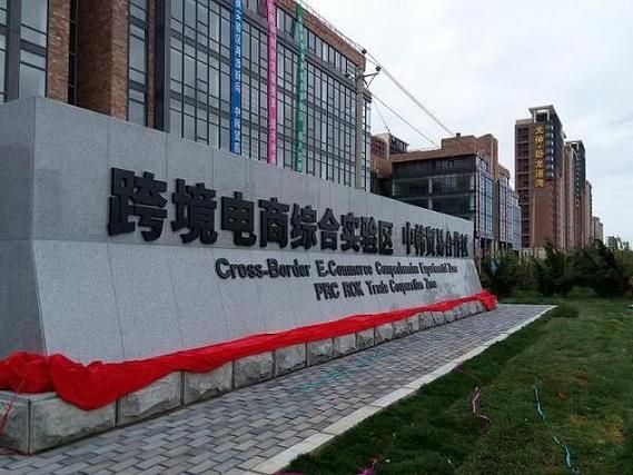 丹东网站排名