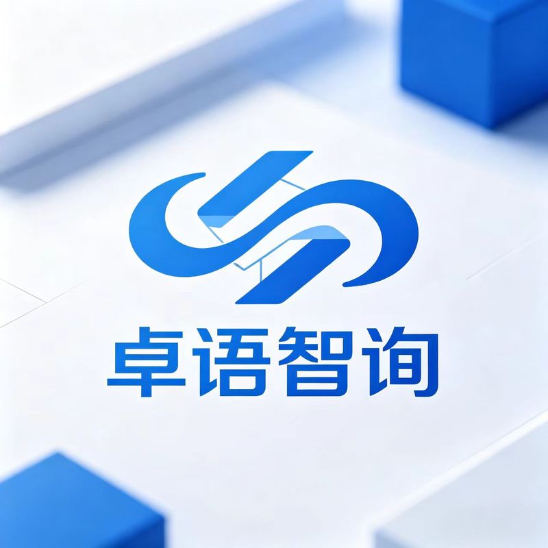 沈阳seo顾问