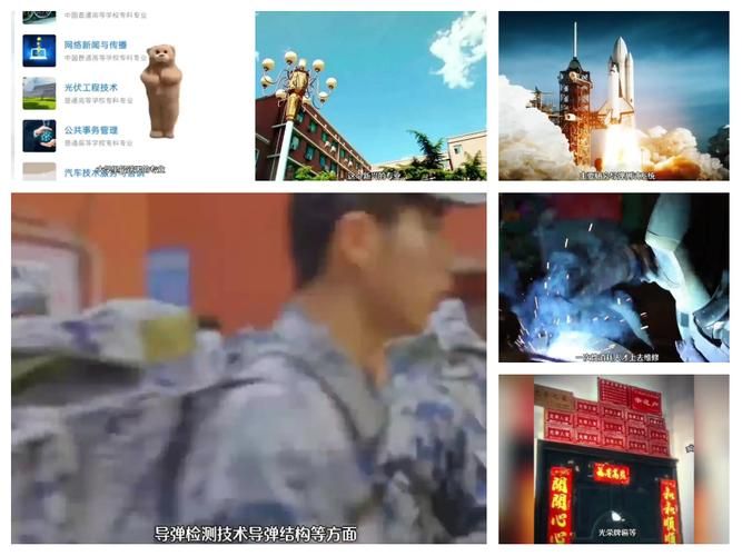 飞机维修专业前景