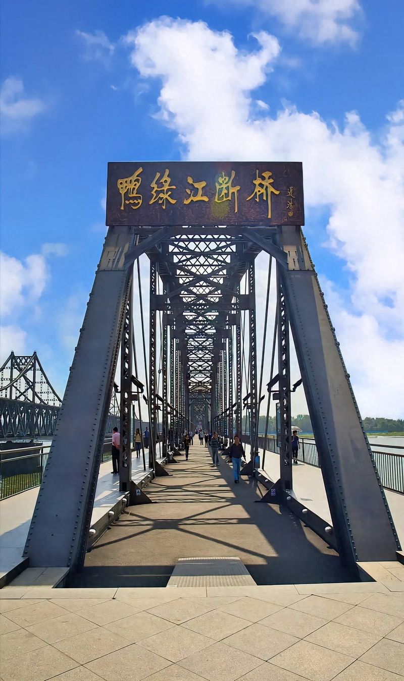 丹东网站排名