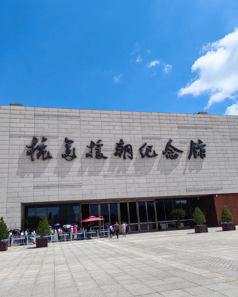 丹东网站排名