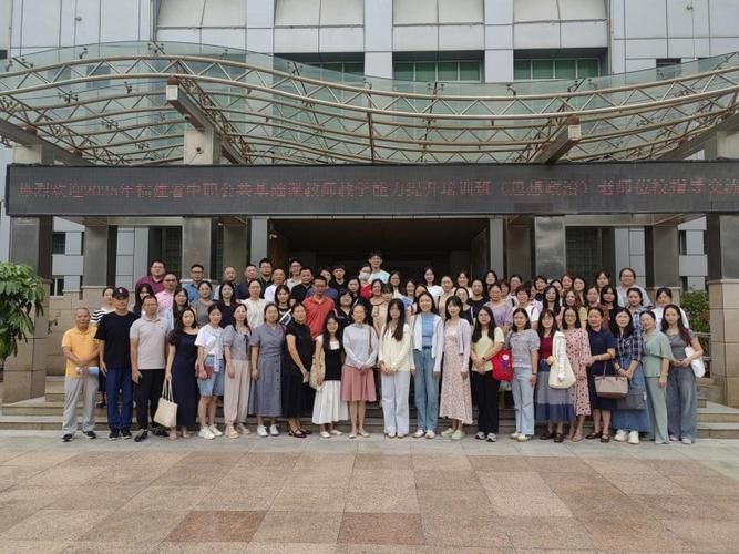 小学班主任经验交流材料