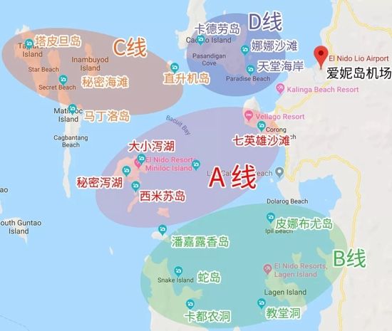 帕劳自由行费用
