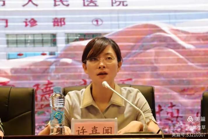 新型知识产权保护考试
