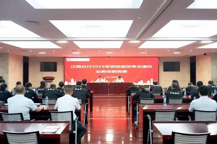 新型知识产权保护考试