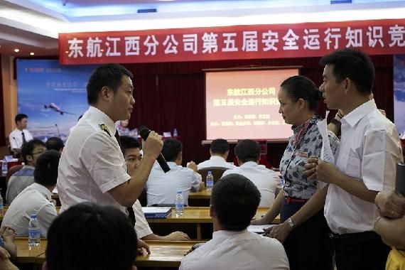 新型知识产权保护考试