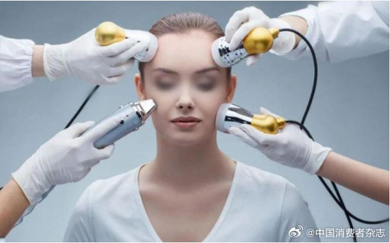 整形网站排名