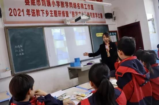 数学文化常识