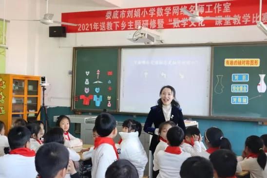 数学文化常识