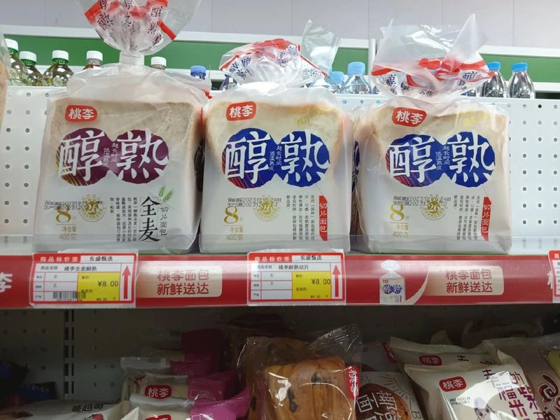 桃李醇熟面包多少钱