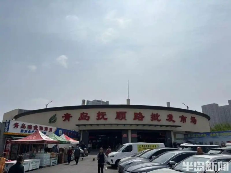 小龙虾进价