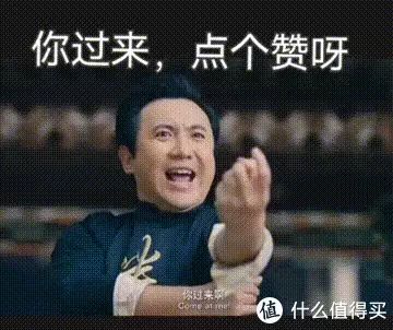 夏黑葡萄种植技术