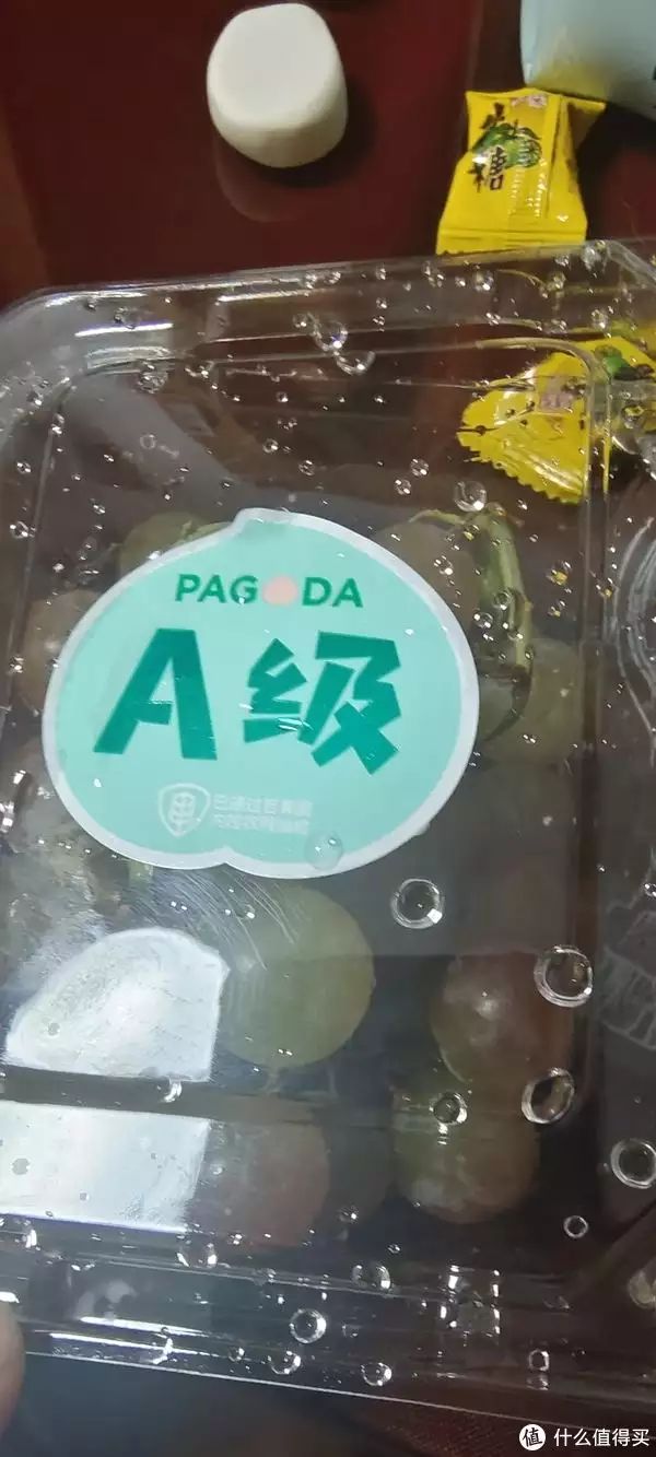 夏黑葡萄种植技术