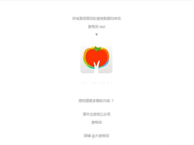 桃李醇熟面包多少钱