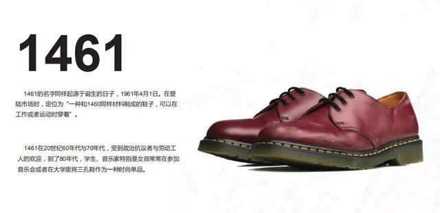 drmartens鞋油多少钱