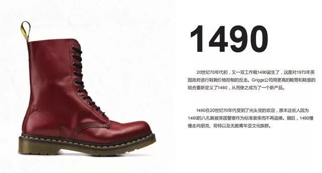 drmartens鞋油多少钱