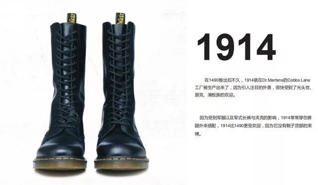 drmartens鞋油多少钱