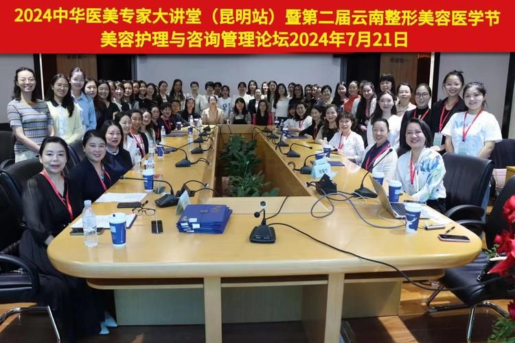 整形网站排名